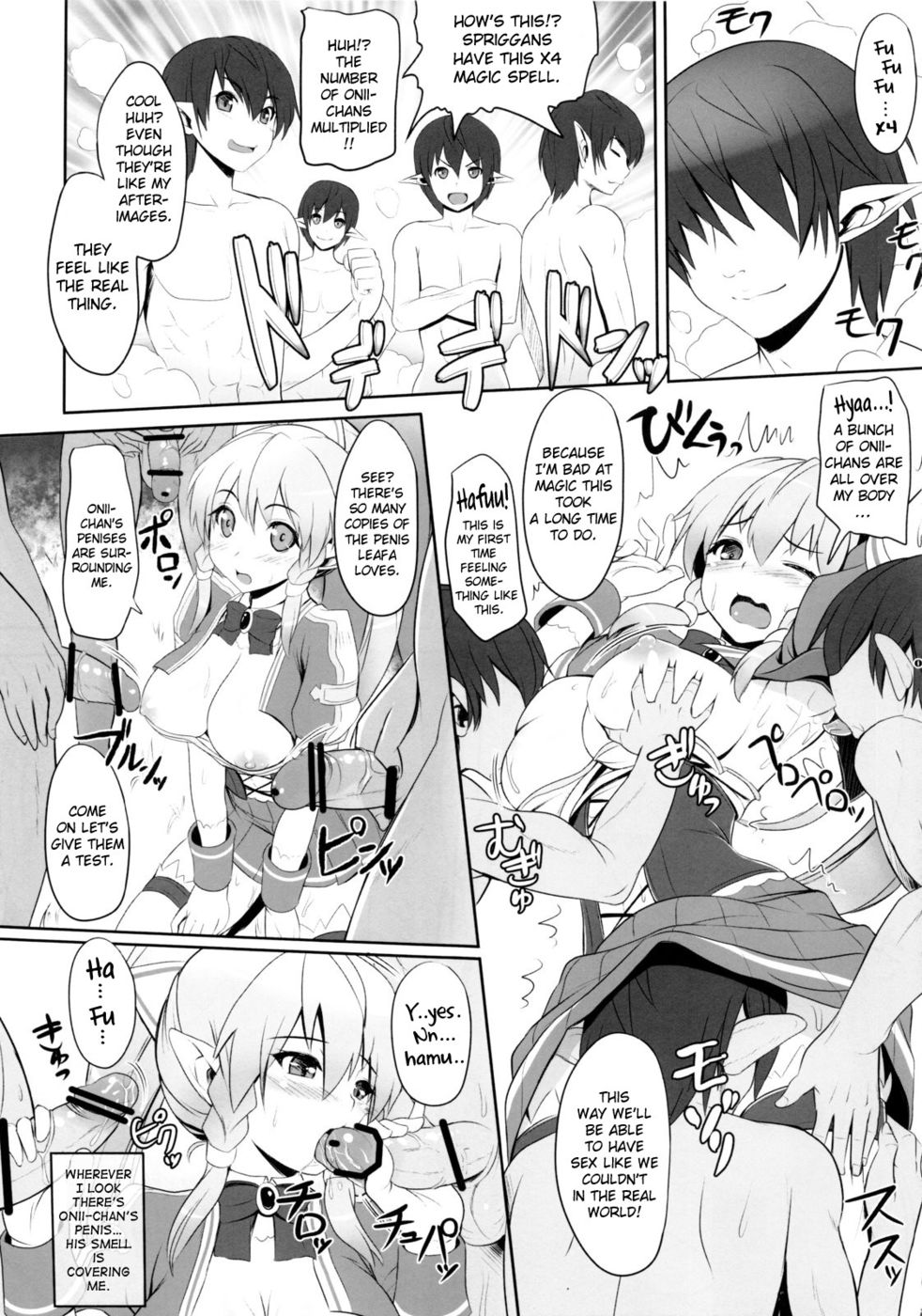 Hentai Manga Comic-Motto SAOn-Read-8